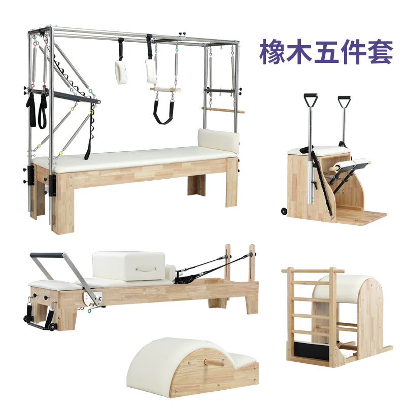 Pilates Chair Wunda - Reformer de Pilates, equipo grande de