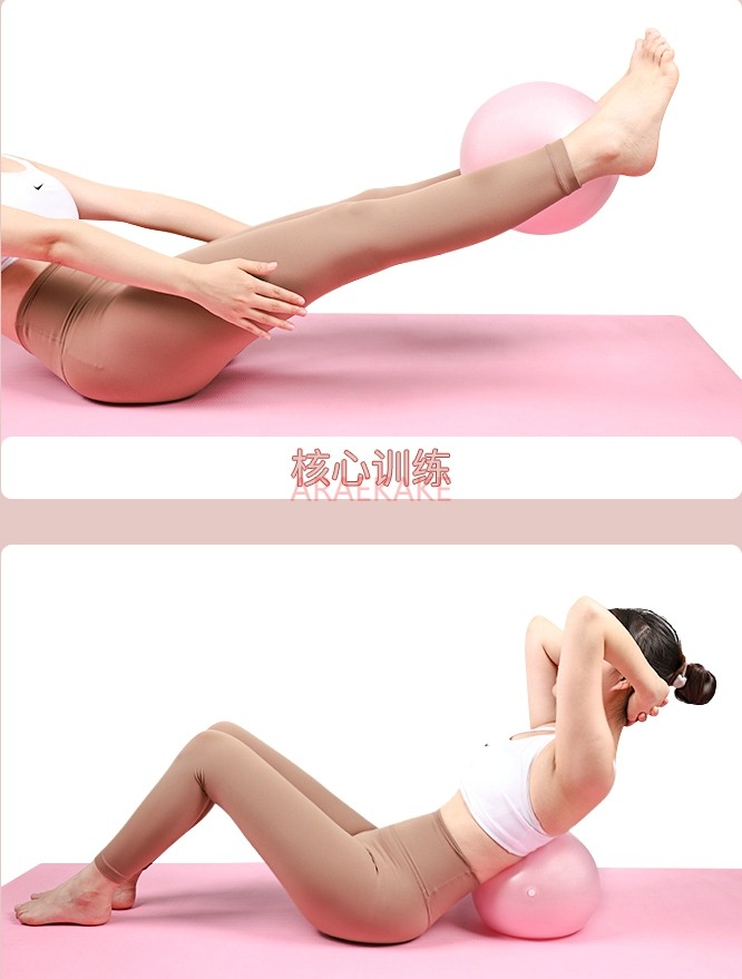 Pilates Yoga Embarazadas - Pelota de yoga, pelota de fitness,
