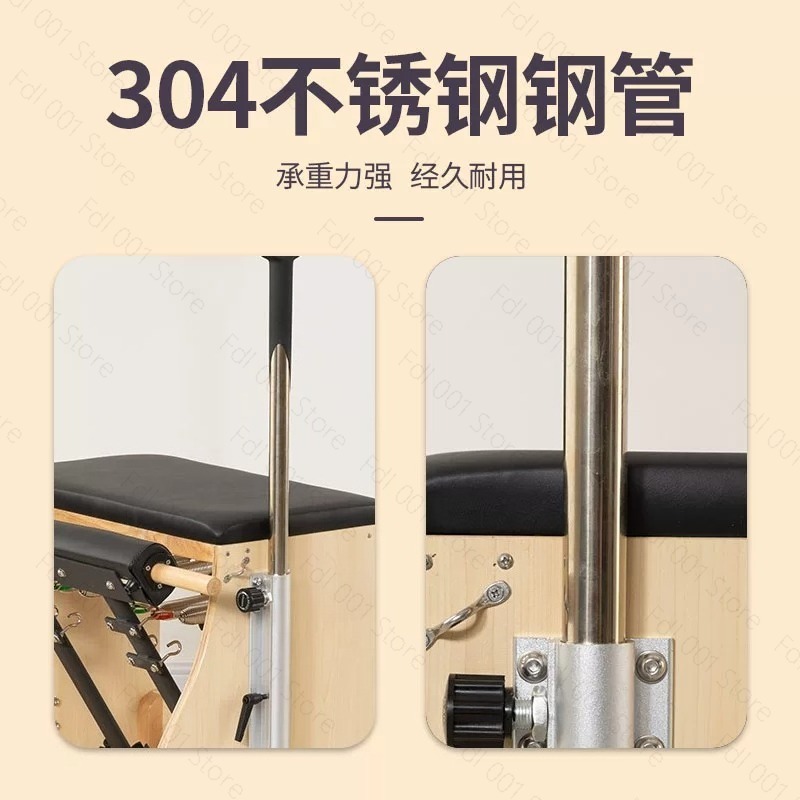 Silla de Estabilidad para Pila - Pilates Chair Wunda reseña y precio