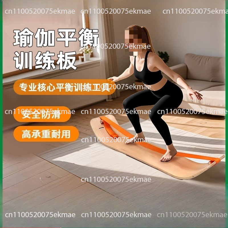 Tabla de Equilibrio para Yoga  - Pilates And Yoga Combined reseña y precio