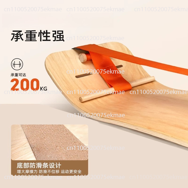 Tabla de Equilibrio para Yoga  - Pilates And Yoga Combined reseña y precio