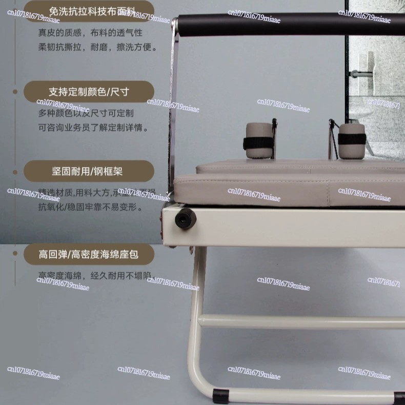 Cama de entrenamiento central  - Pilates Yoga Wellness reseña y precio
