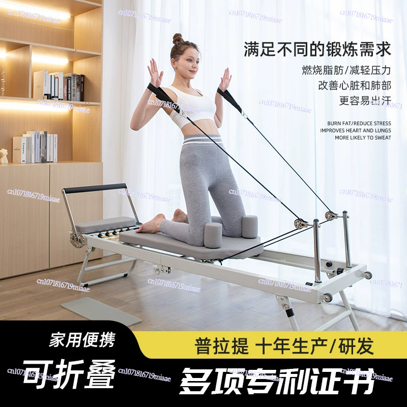 Cama de entrenamiento central  - Pilates Yoga Wellness reseña y precio